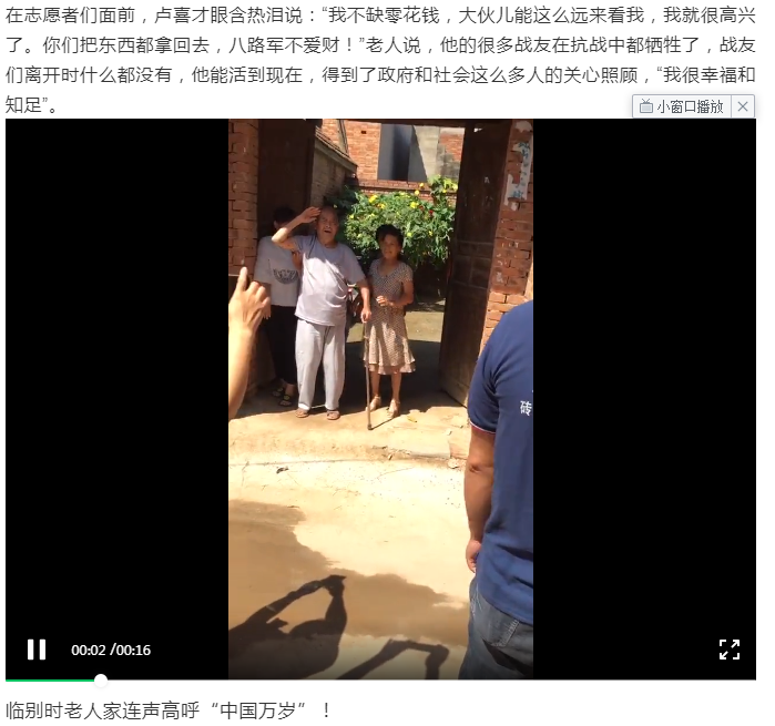 微信截圖_20200906113757.png