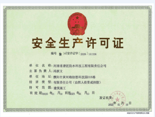 微信截圖_20201208100443.png