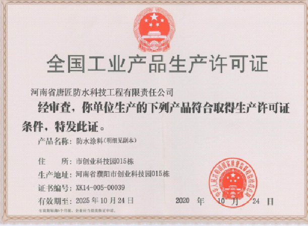 微信截圖_20201208100622.png