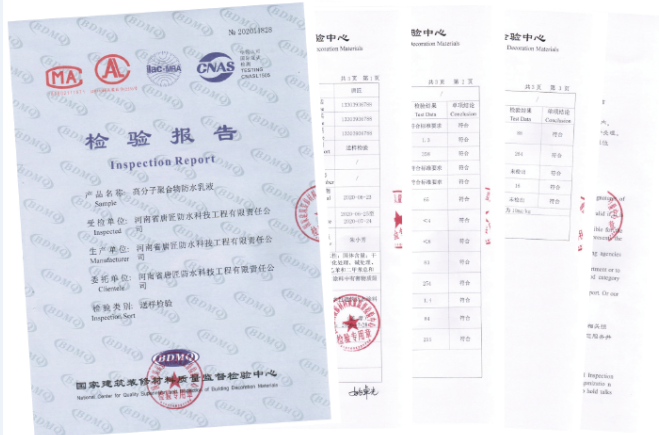 微信截圖_20201208101336.png