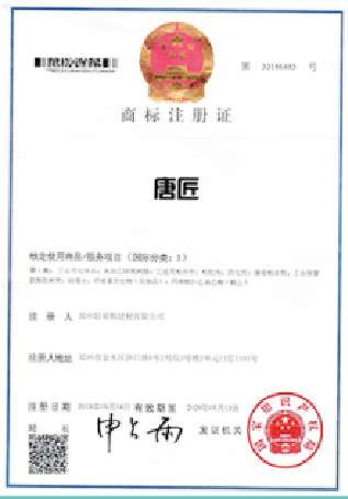 微信截圖_20201208101357.png